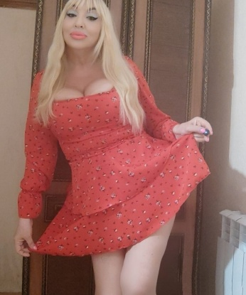 Альбина