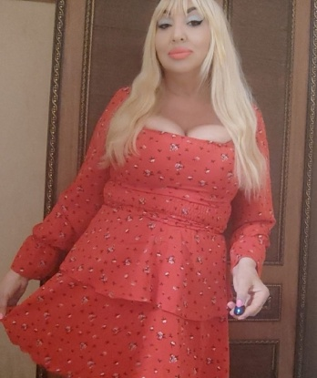 Альбина