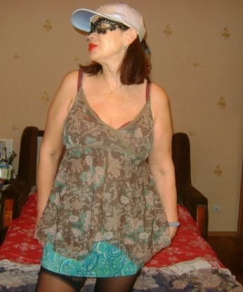 Ульяна