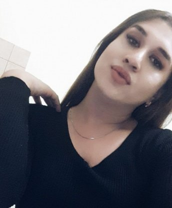 Полина